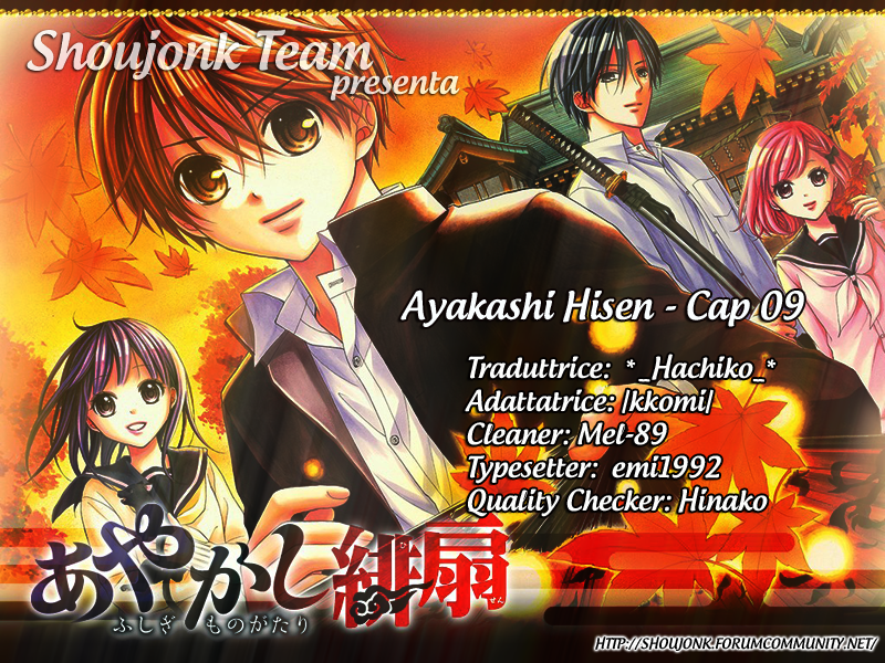 Ayakashi Hisen-Volume 2 Chapter 9